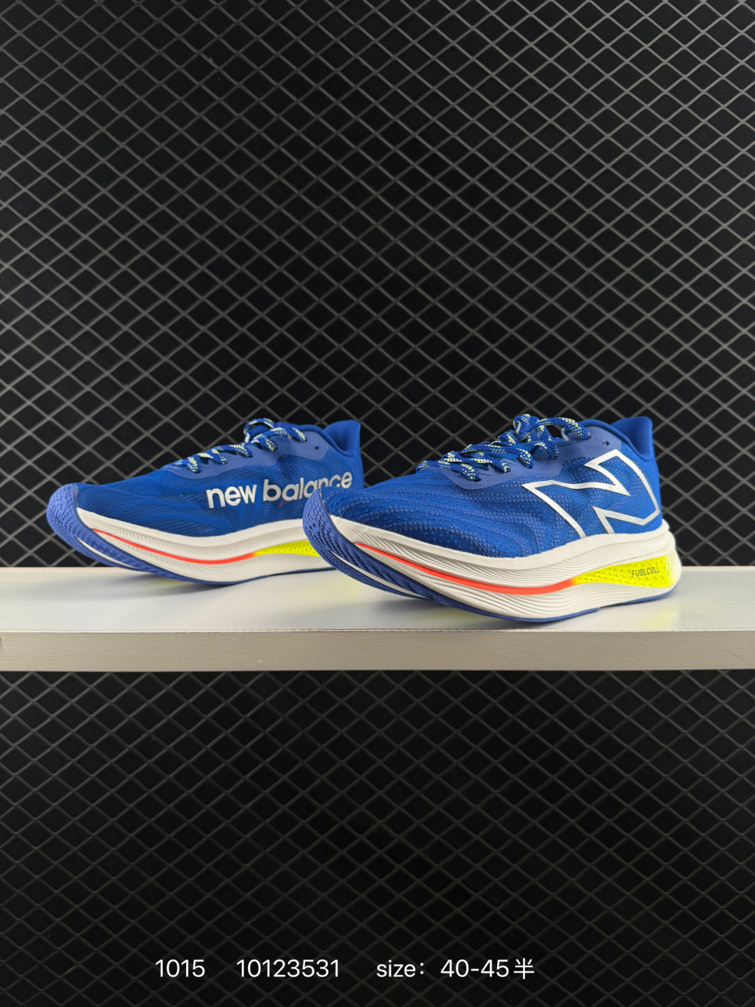New Balance FuelCell Super Comp Trainer V2 NBV2
